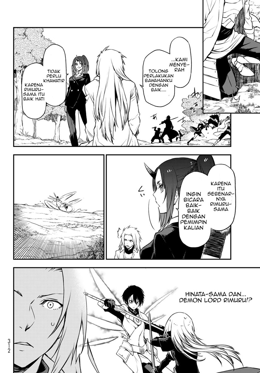 Tensei Shitara Slime Datta Ken