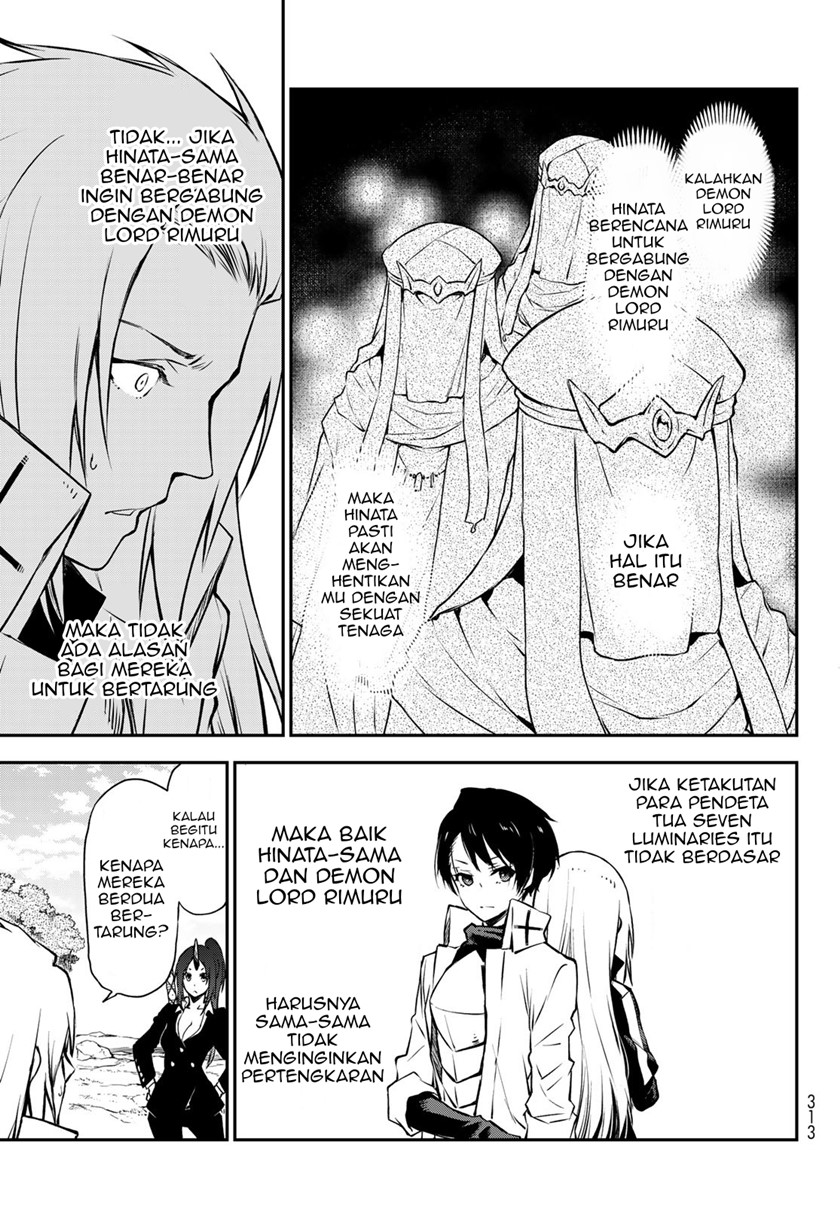 Tensei Shitara Slime Datta Ken