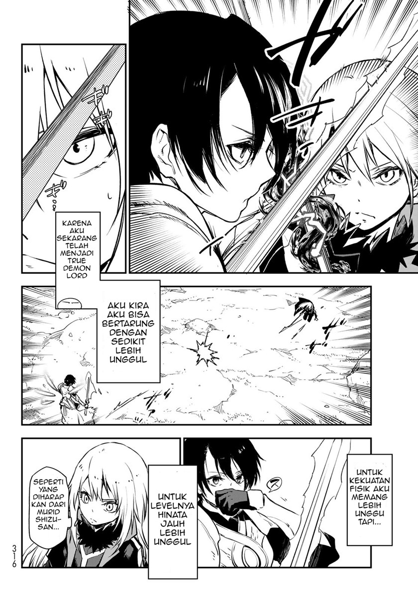 Tensei Shitara Slime Datta Ken