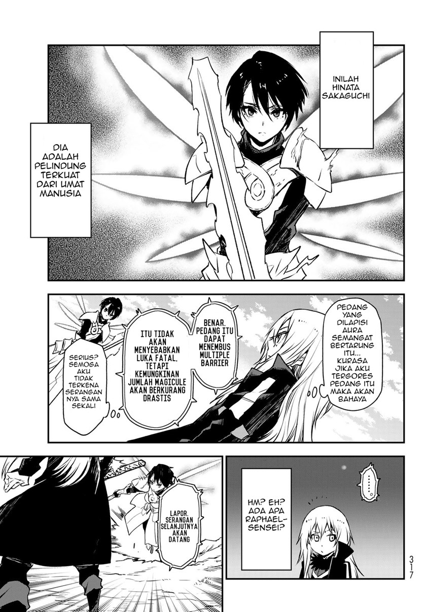 Tensei Shitara Slime Datta Ken