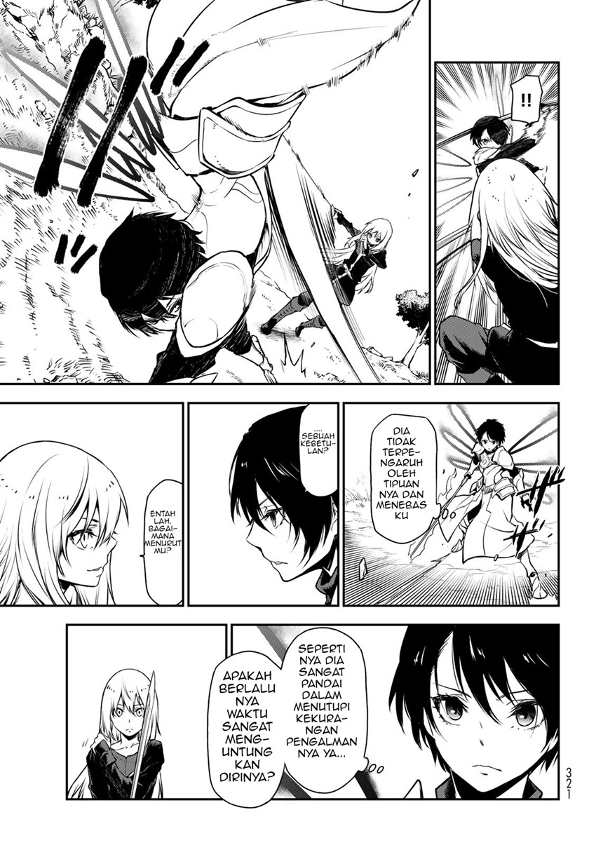 Tensei Shitara Slime Datta Ken