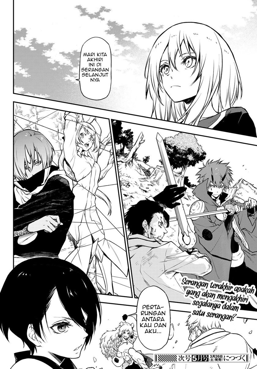 Tensei Shitara Slime Datta Ken