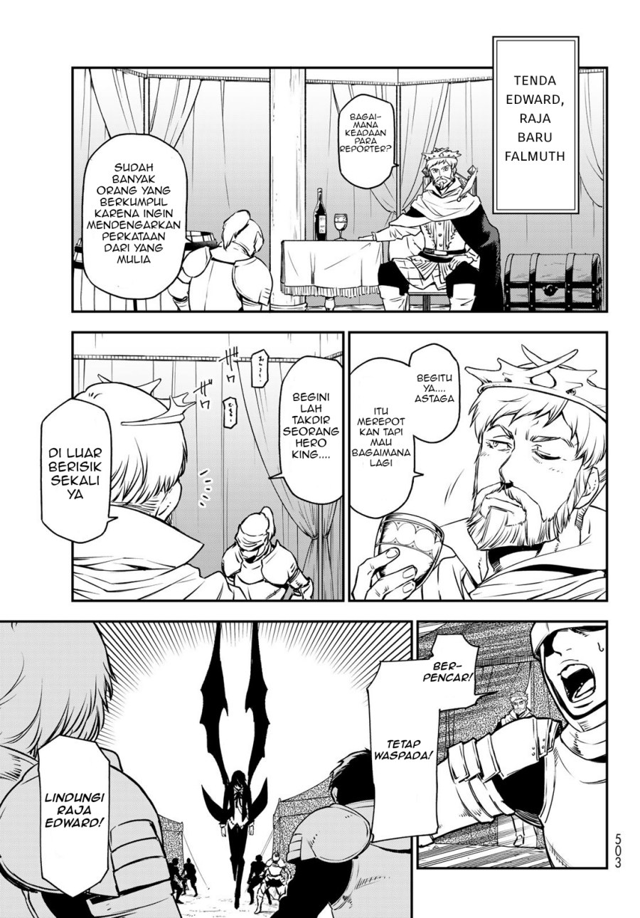 Tensei Shitara Slime Datta Ken
