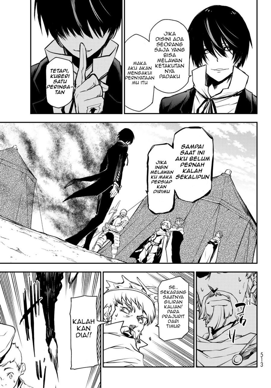 Tensei Shitara Slime Datta Ken