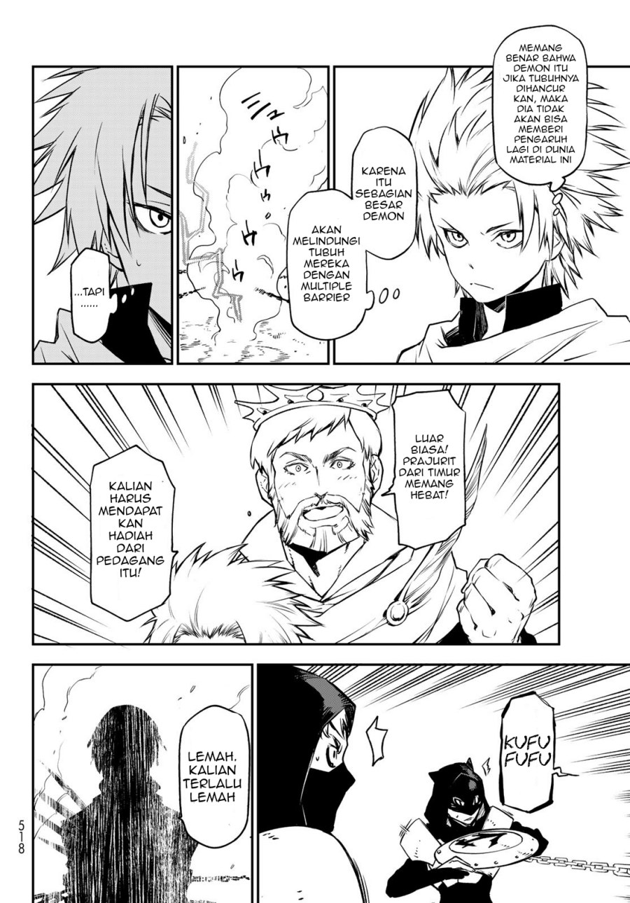 Tensei Shitara Slime Datta Ken