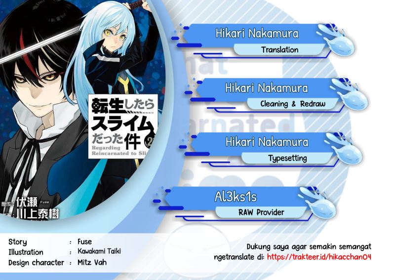 Tensei Shitara Slime Datta Ken