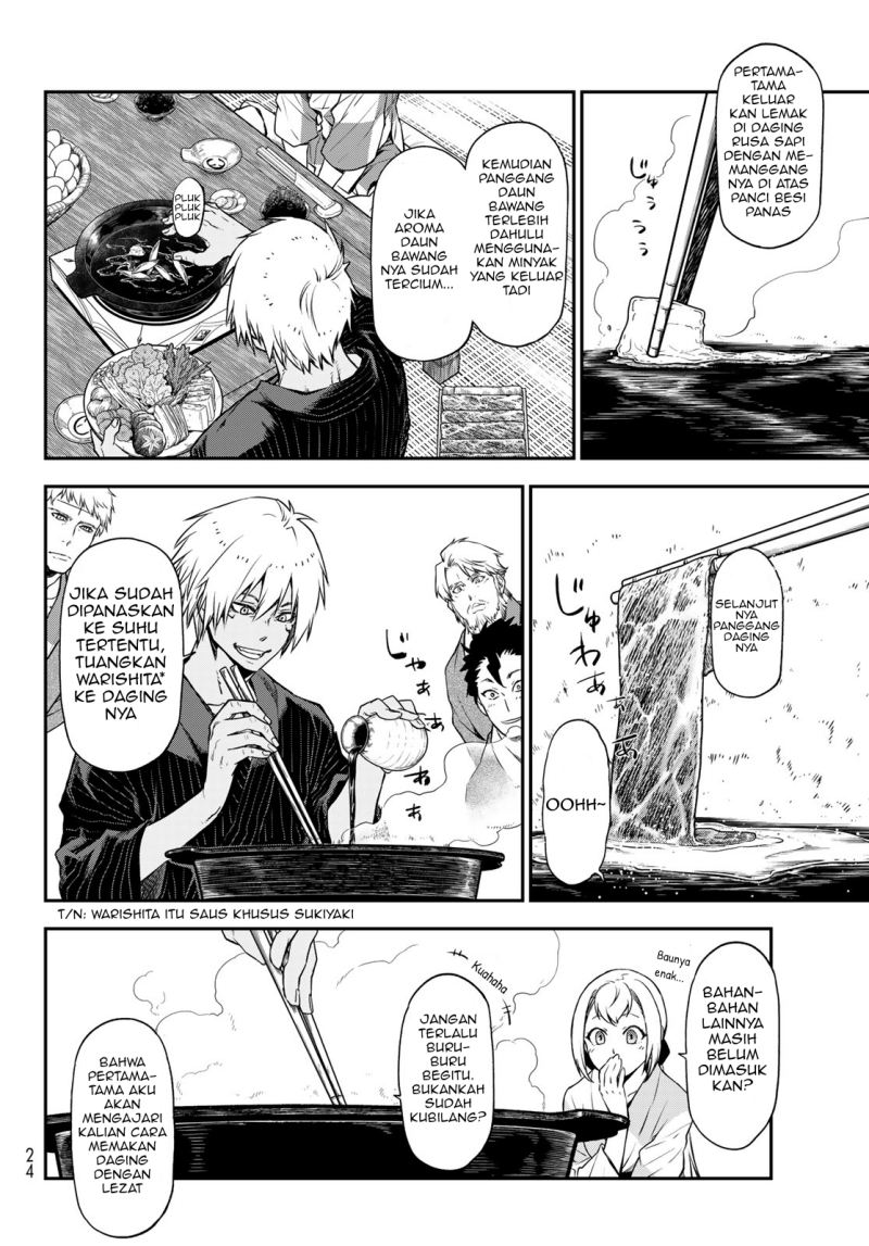 Tensei Shitara Slime Datta Ken
