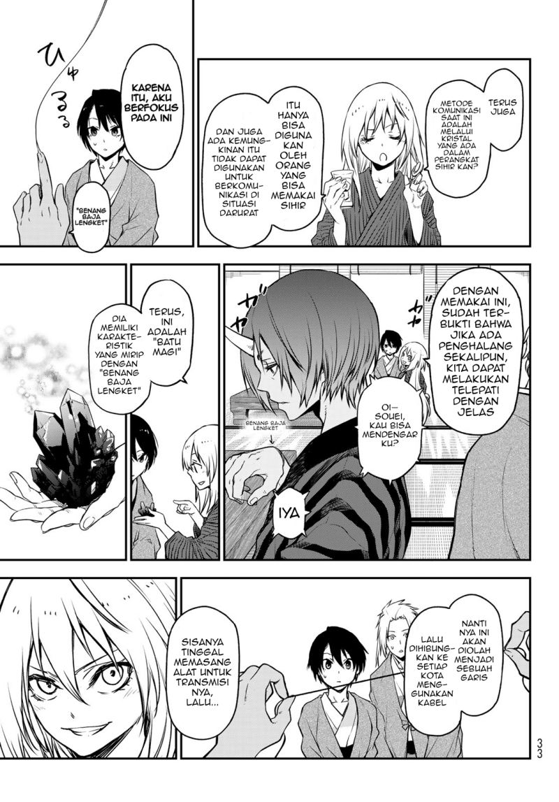 Tensei Shitara Slime Datta Ken