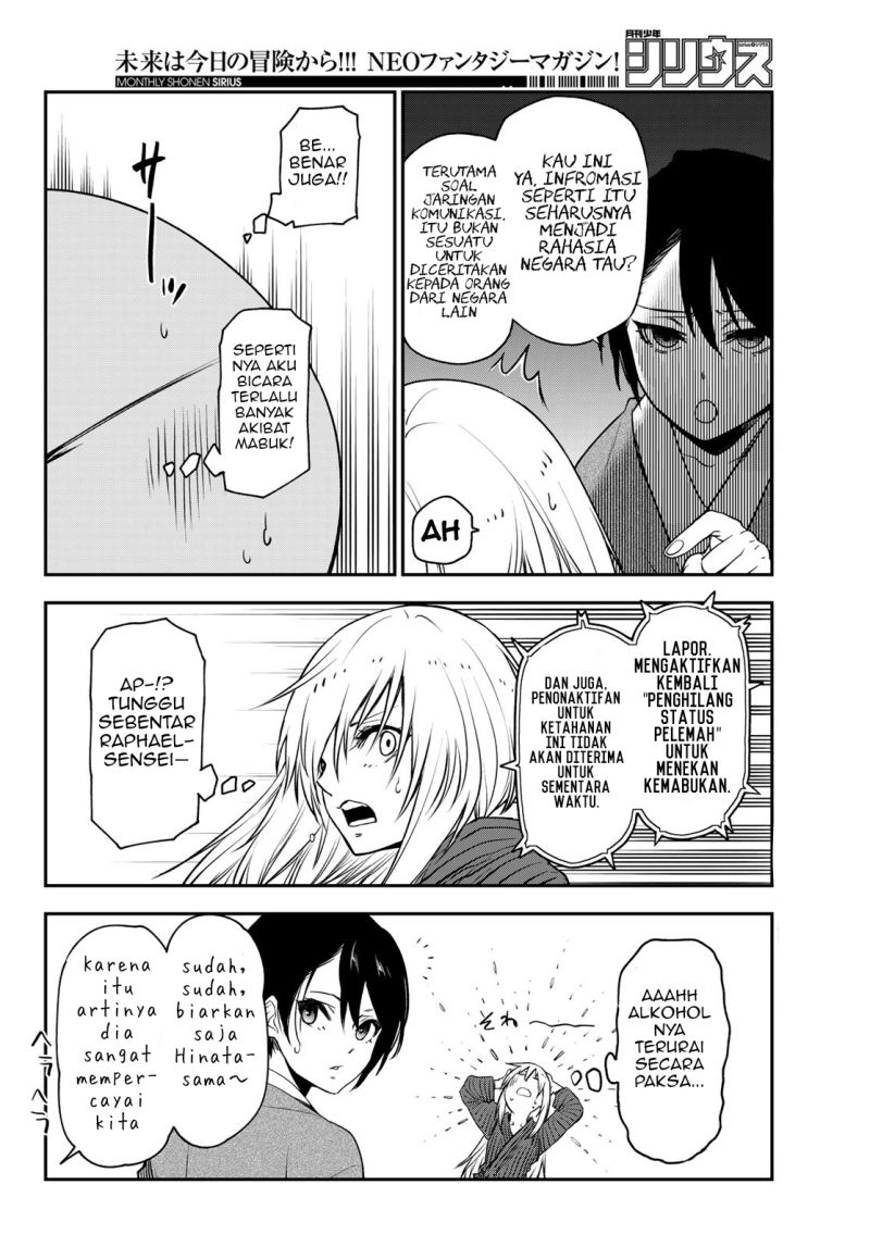 Tensei Shitara Slime Datta Ken