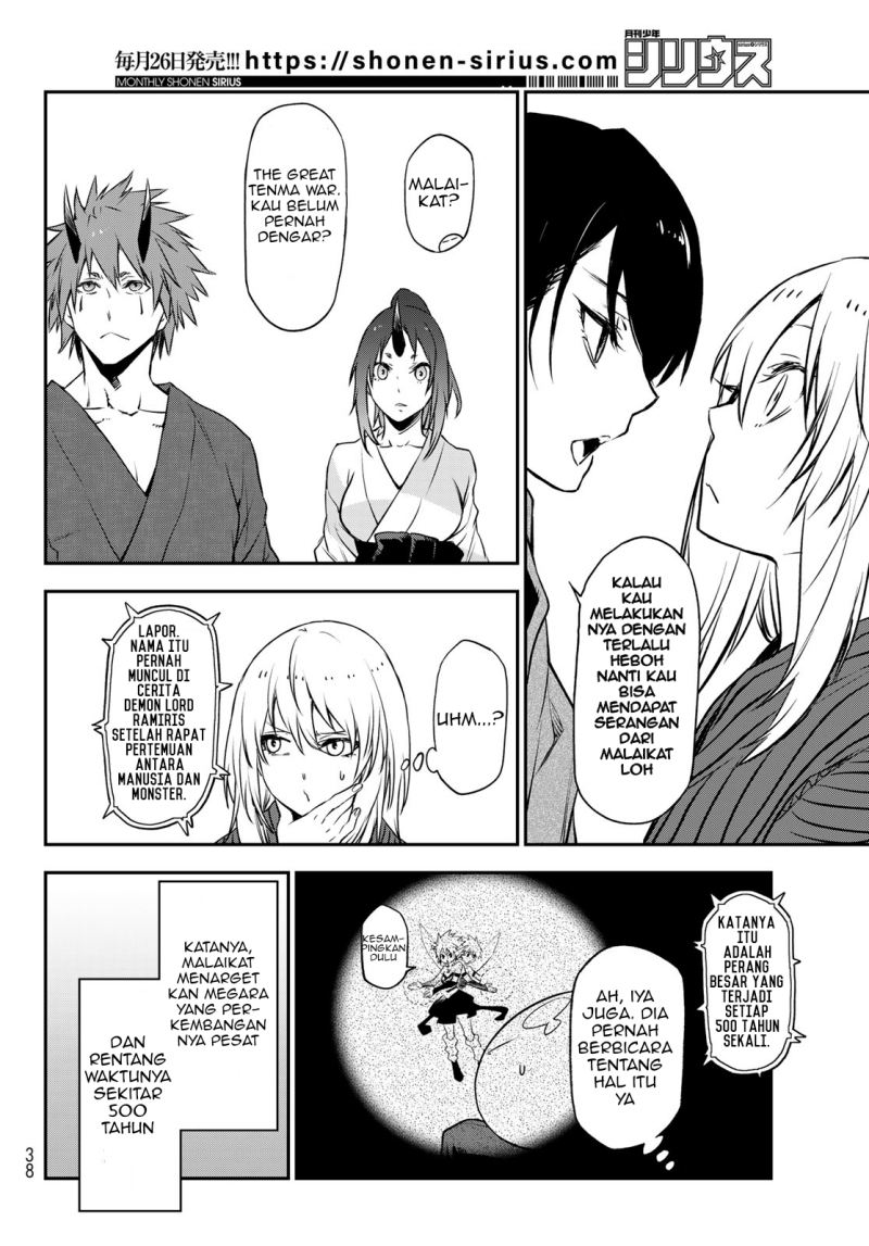 Tensei Shitara Slime Datta Ken