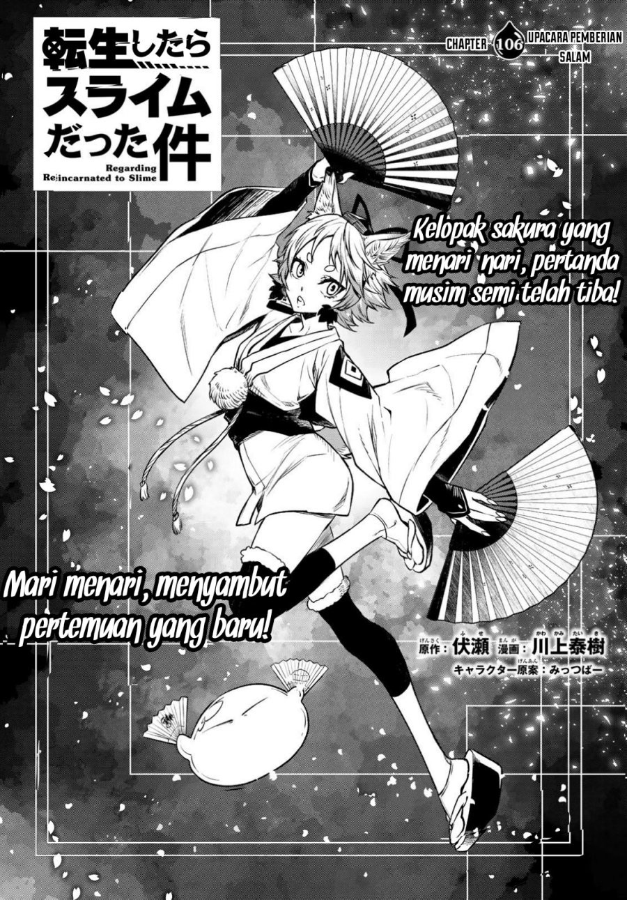 Tensei Shitara Slime Datta Ken Chapter 106