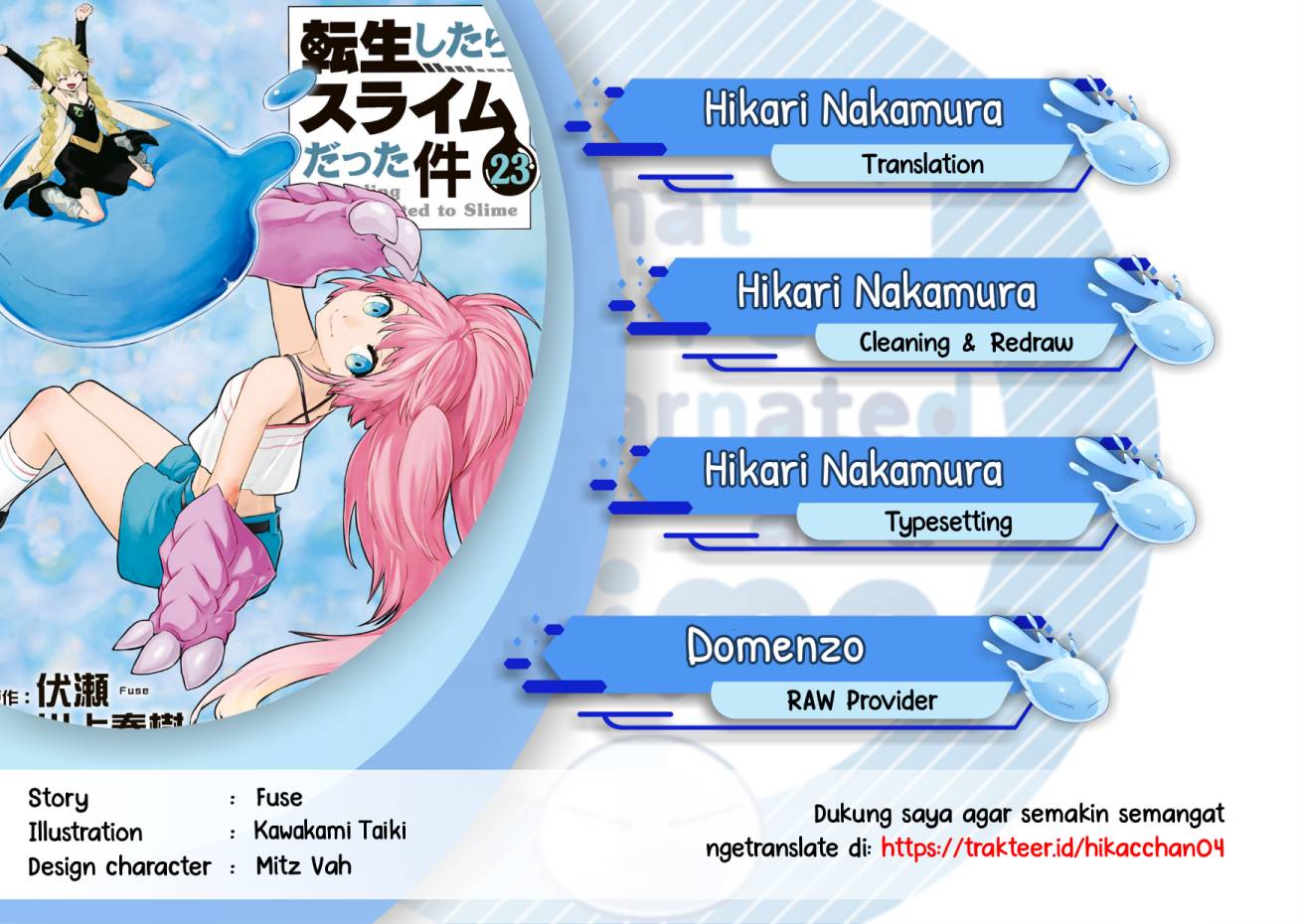 Tensei Shitara Slime Datta Ken