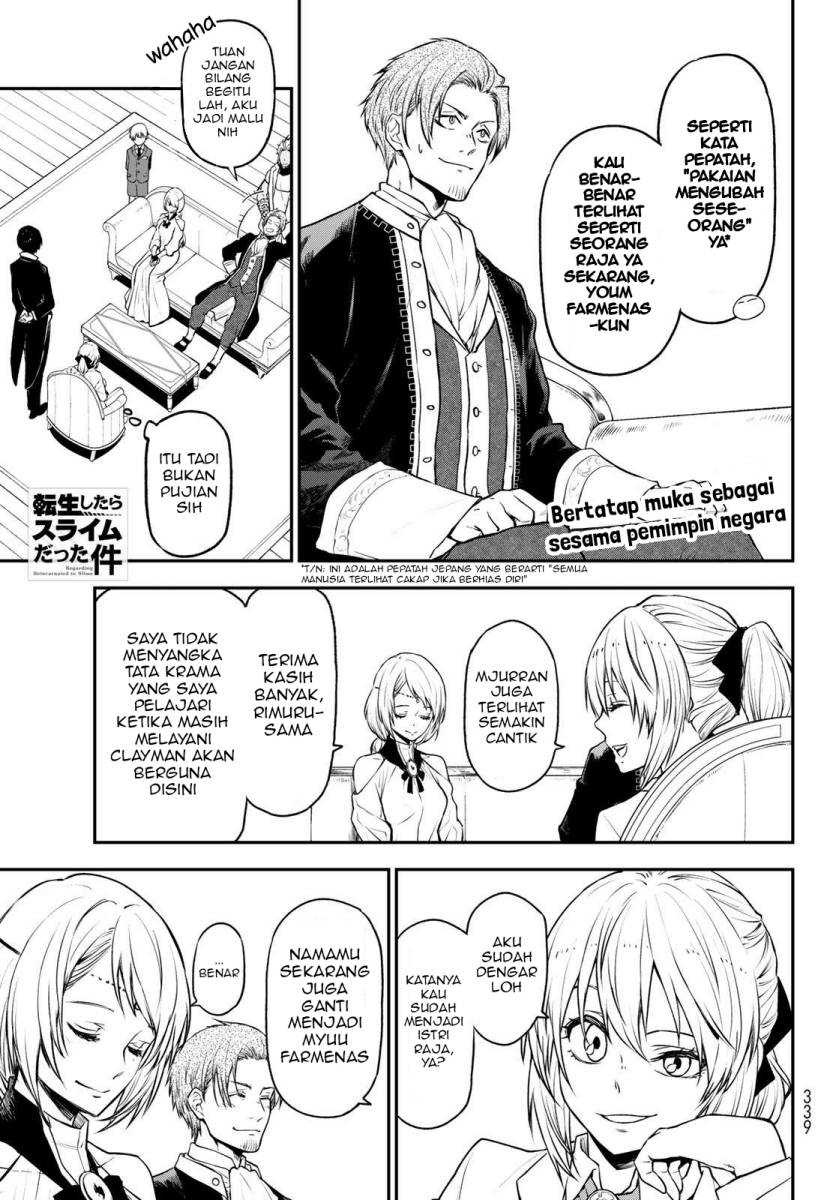 Tensei Shitara Slime Datta Ken
