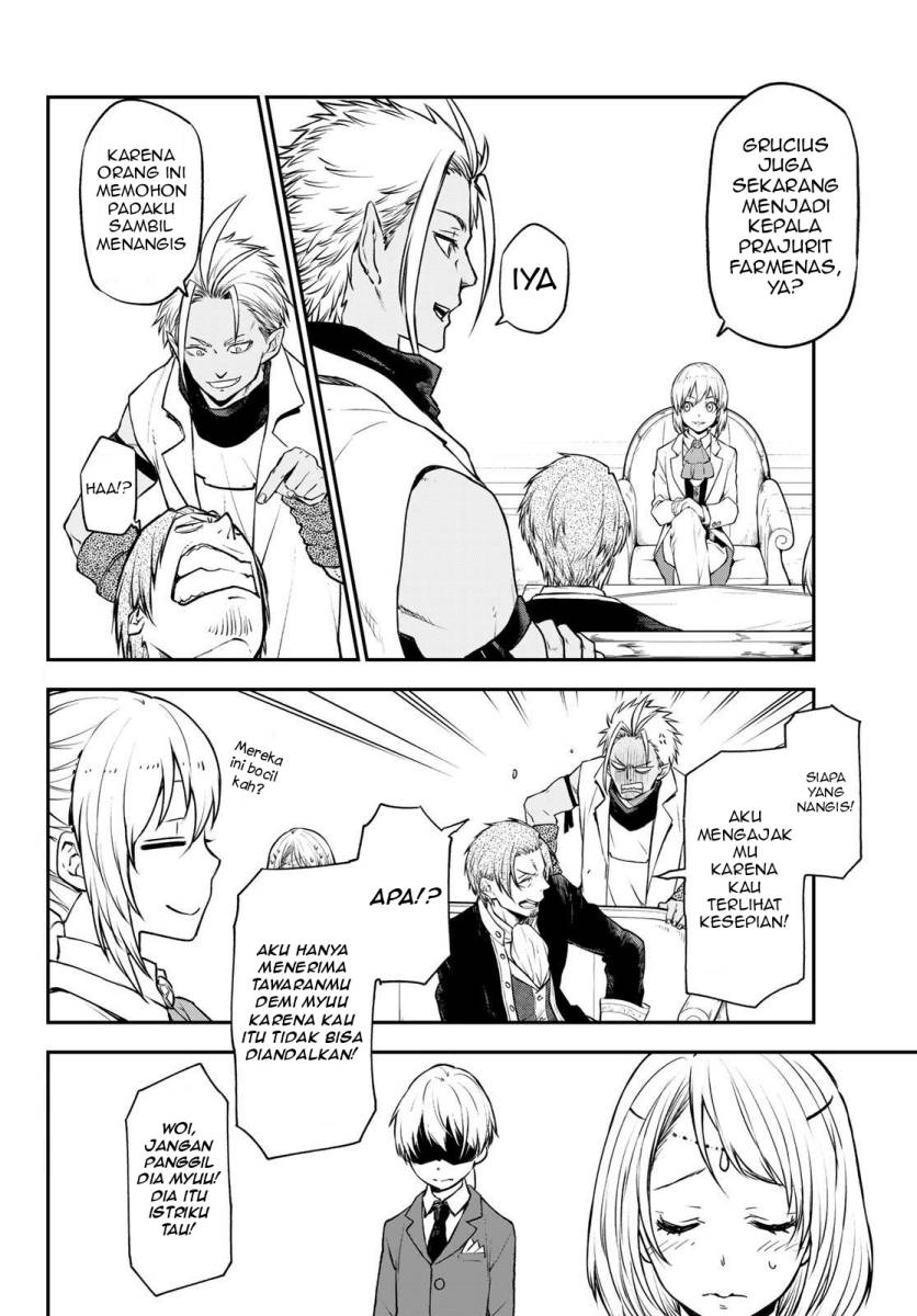 Tensei Shitara Slime Datta Ken