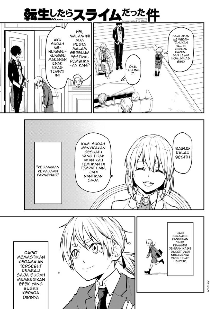 Tensei Shitara Slime Datta Ken