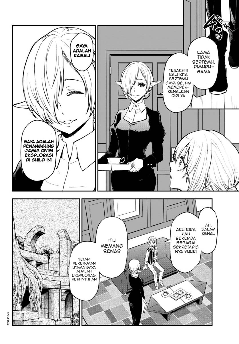 Tensei Shitara Slime Datta Ken