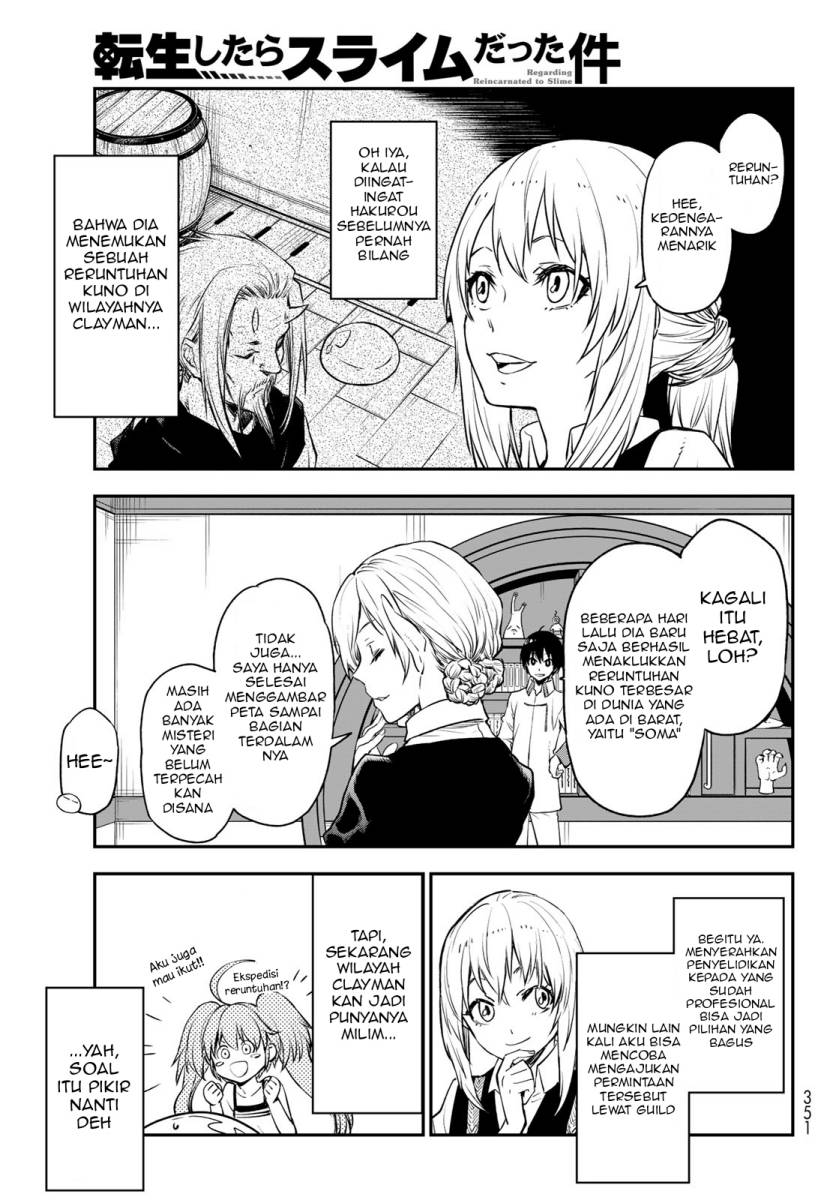 Tensei Shitara Slime Datta Ken