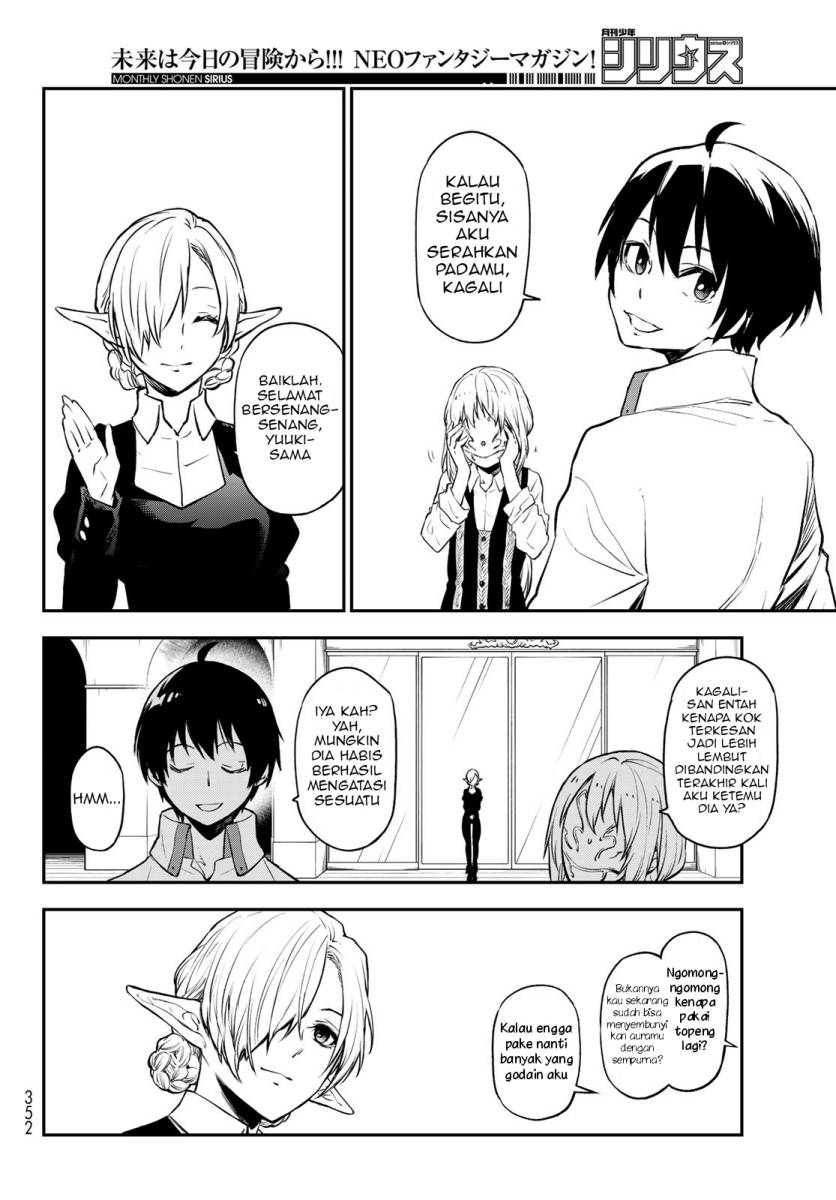 Tensei Shitara Slime Datta Ken