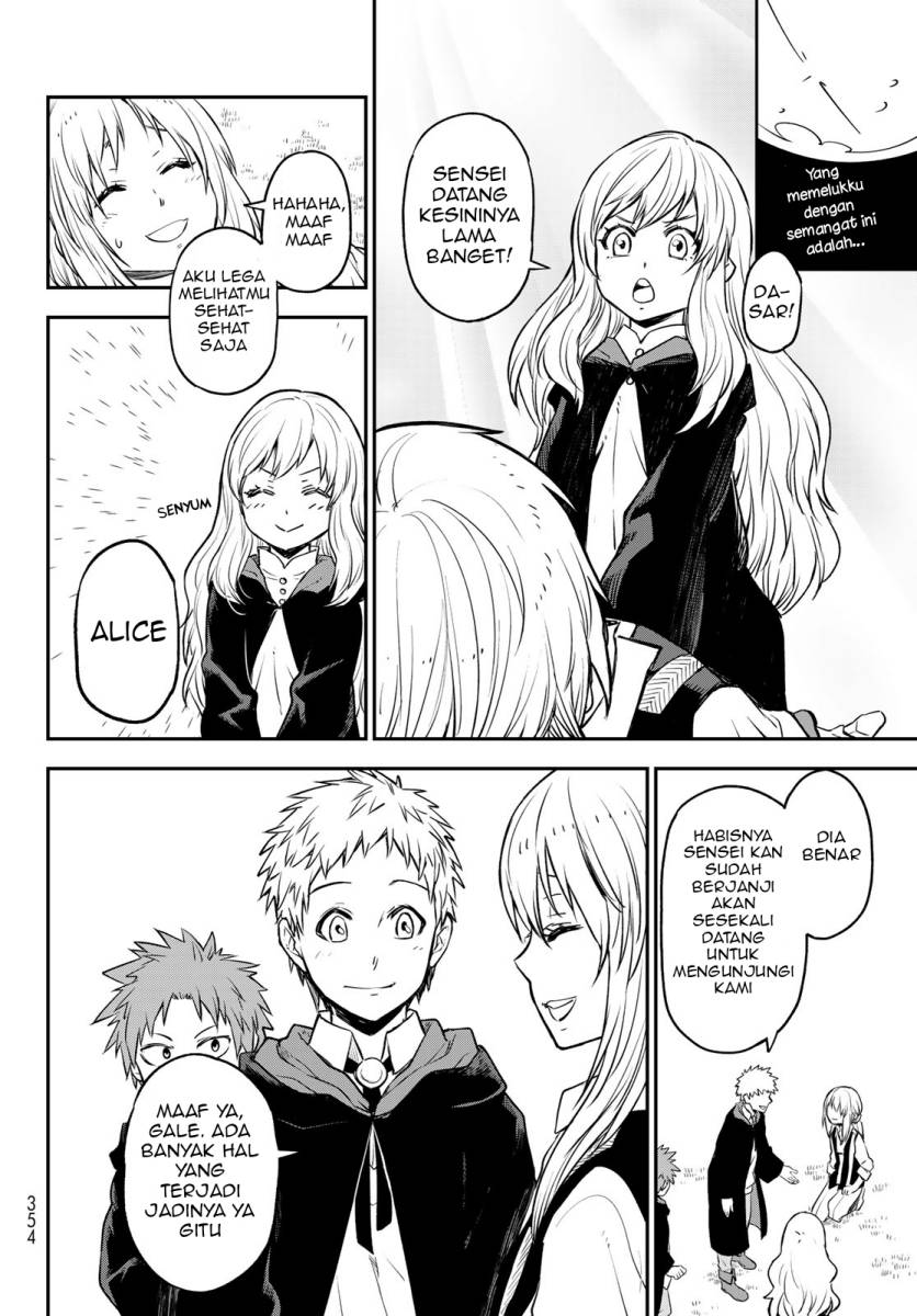 Tensei Shitara Slime Datta Ken
