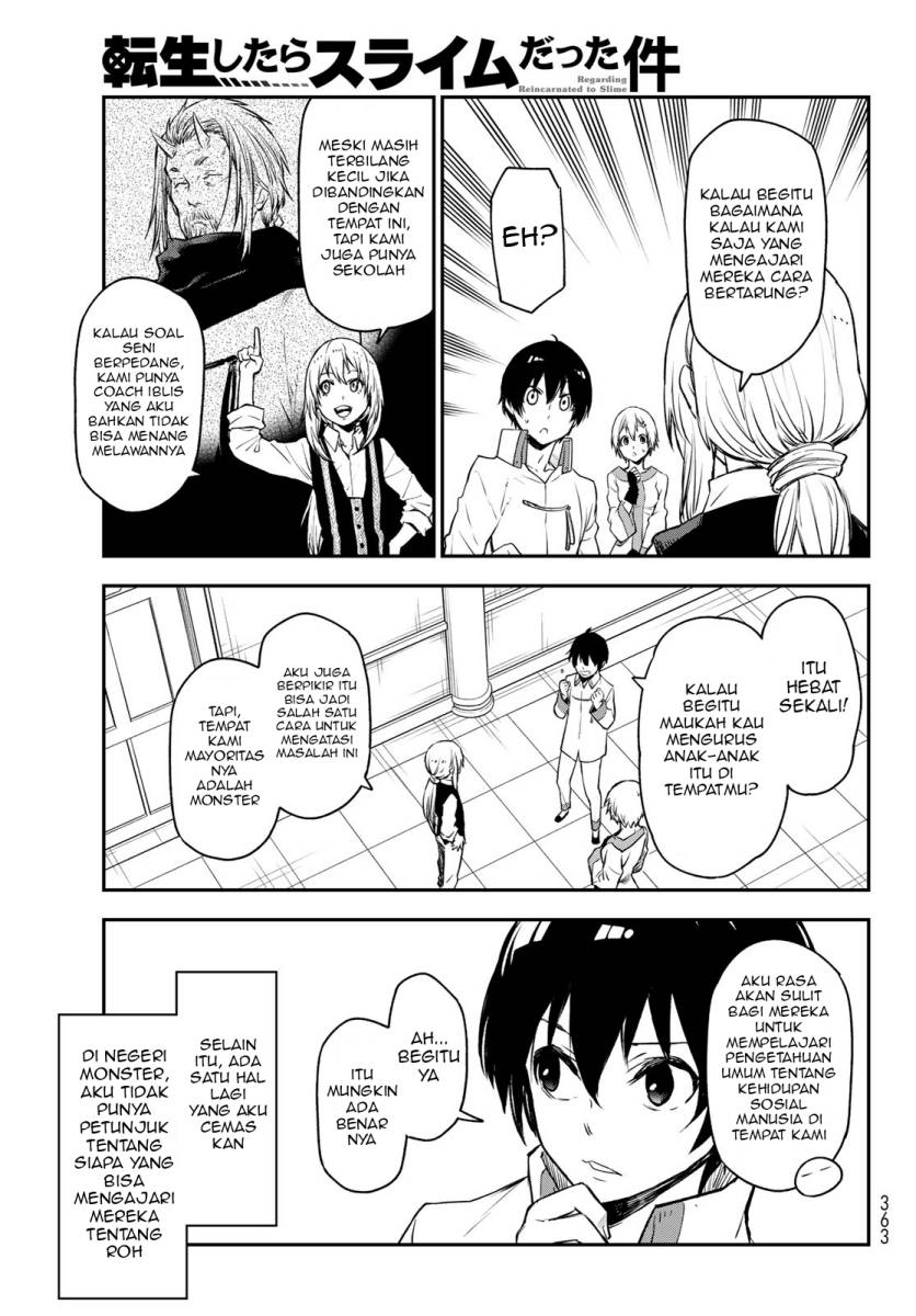 Tensei Shitara Slime Datta Ken