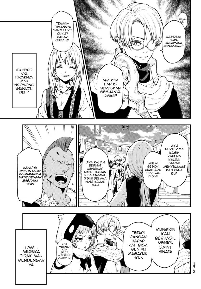 Tensei Shitara Slime Datta Ken