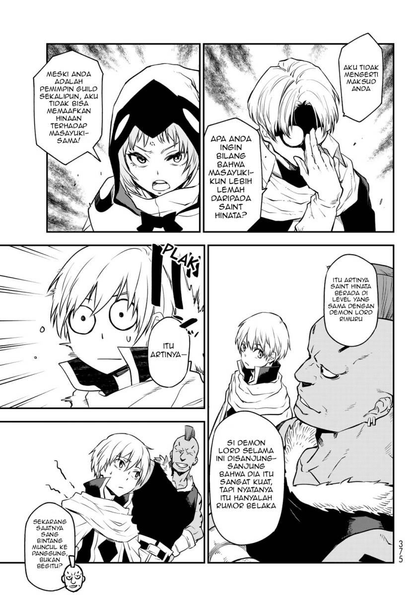 Tensei Shitara Slime Datta Ken