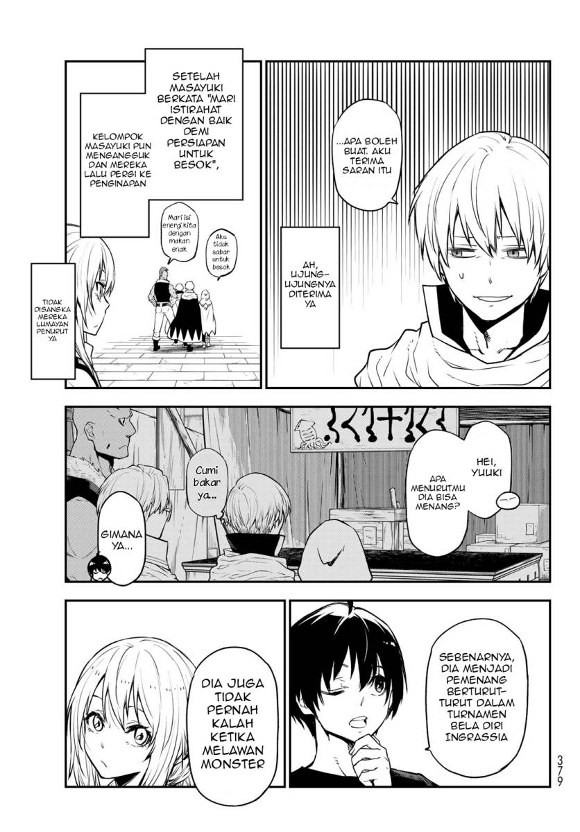 Tensei Shitara Slime Datta Ken