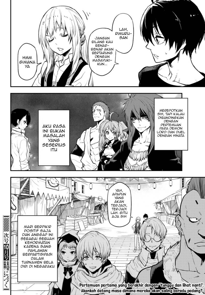 Tensei Shitara Slime Datta Ken