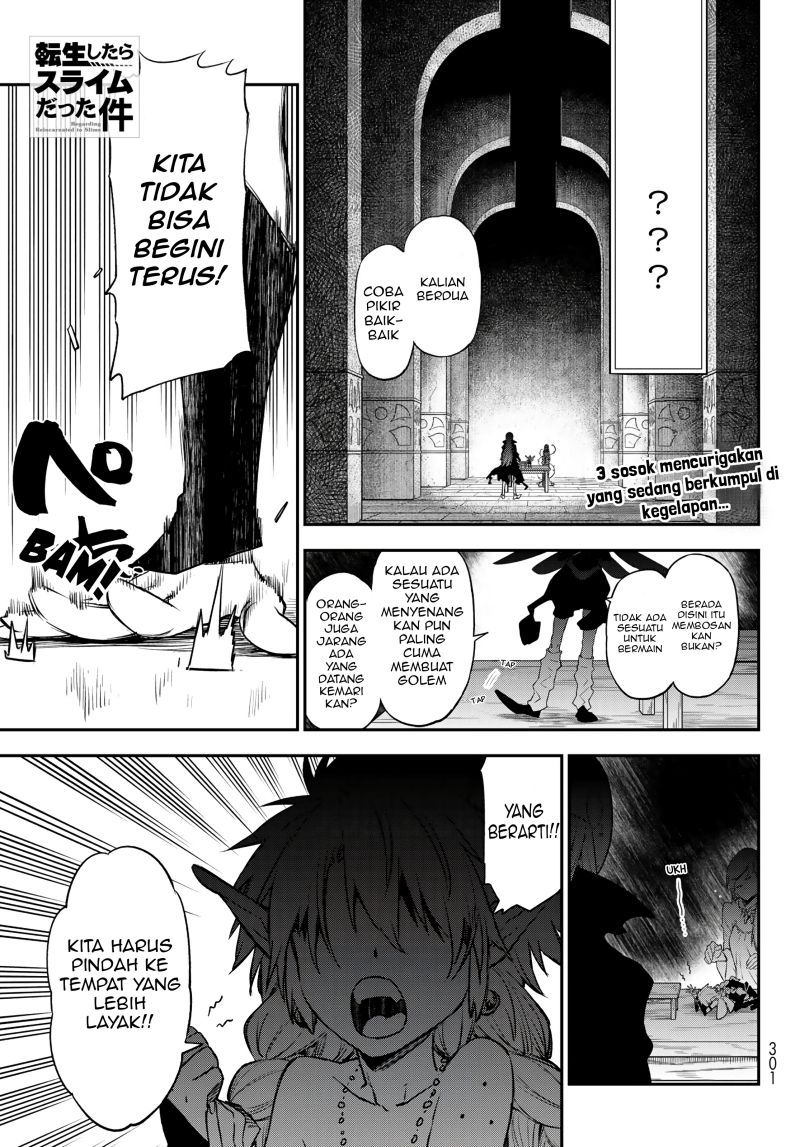 Tensei Shitara Slime Datta Ken