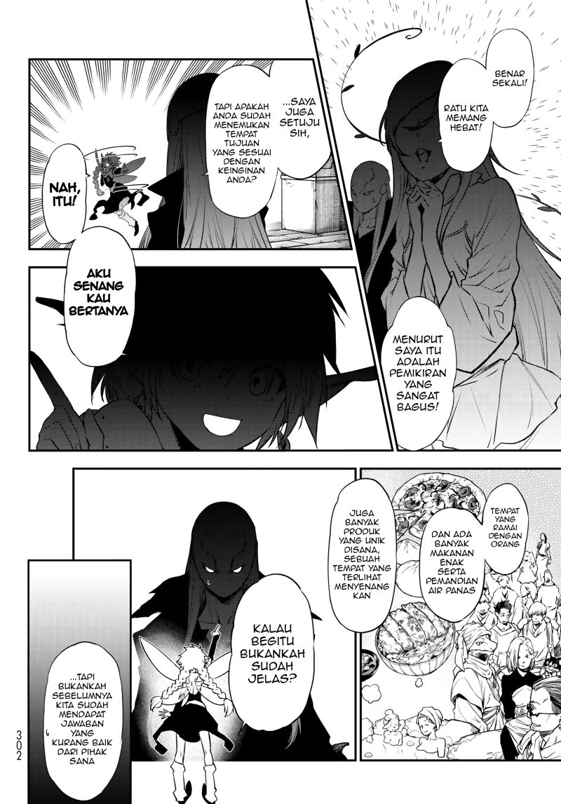 Tensei Shitara Slime Datta Ken
