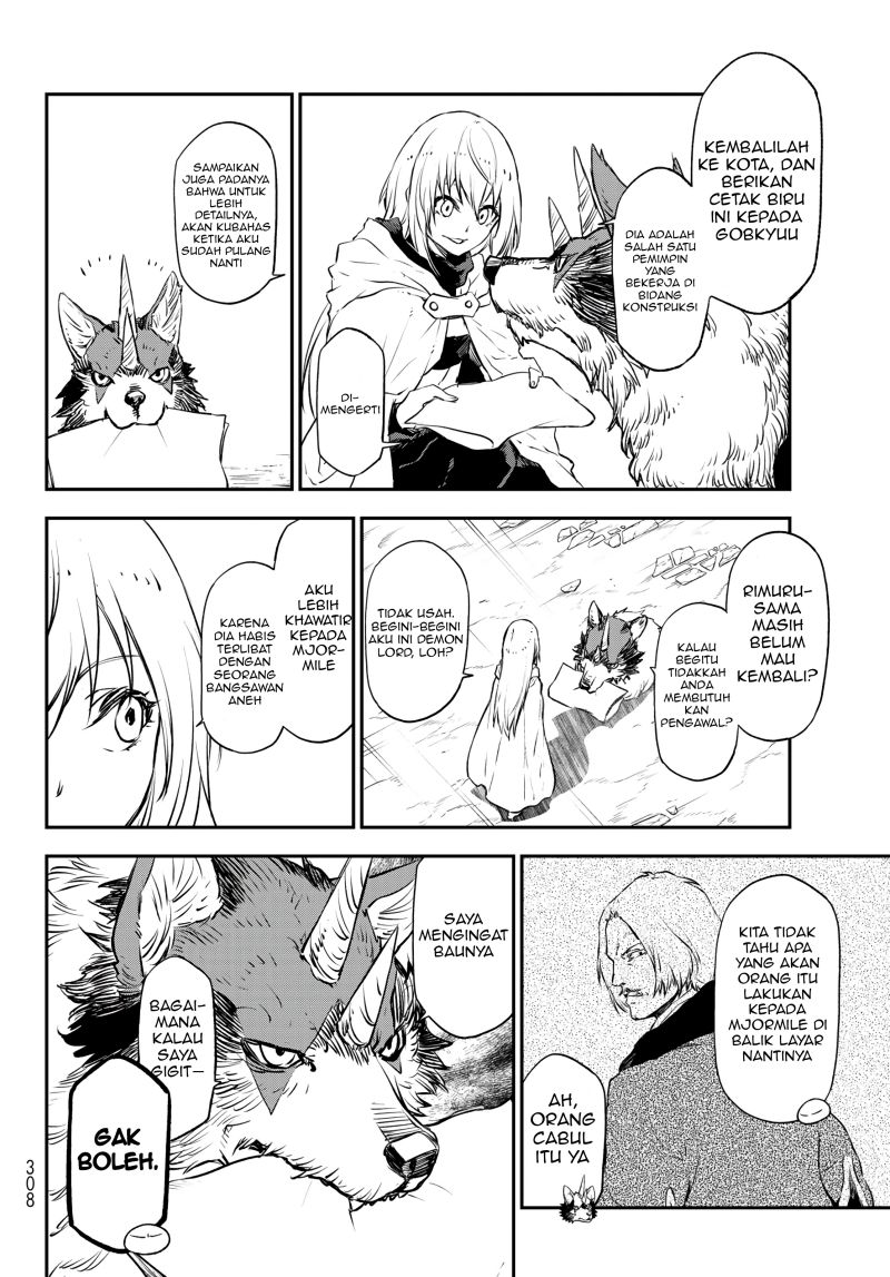 Tensei Shitara Slime Datta Ken