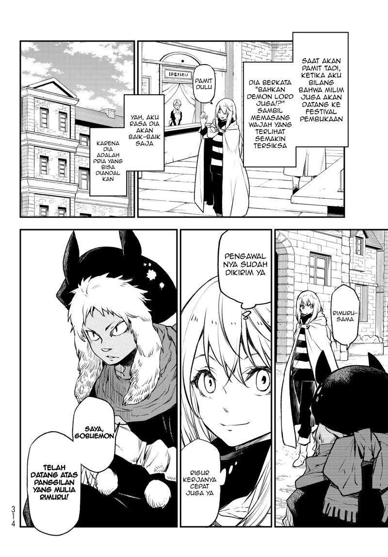 Tensei Shitara Slime Datta Ken