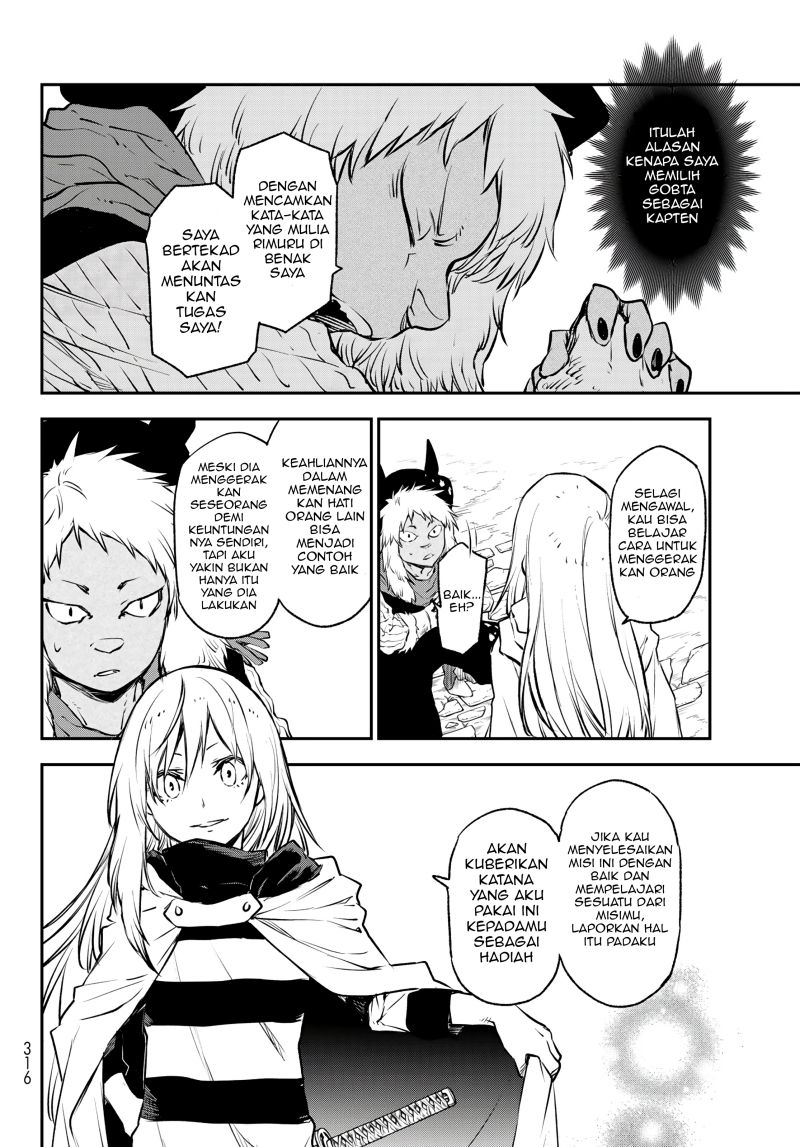 Tensei Shitara Slime Datta Ken