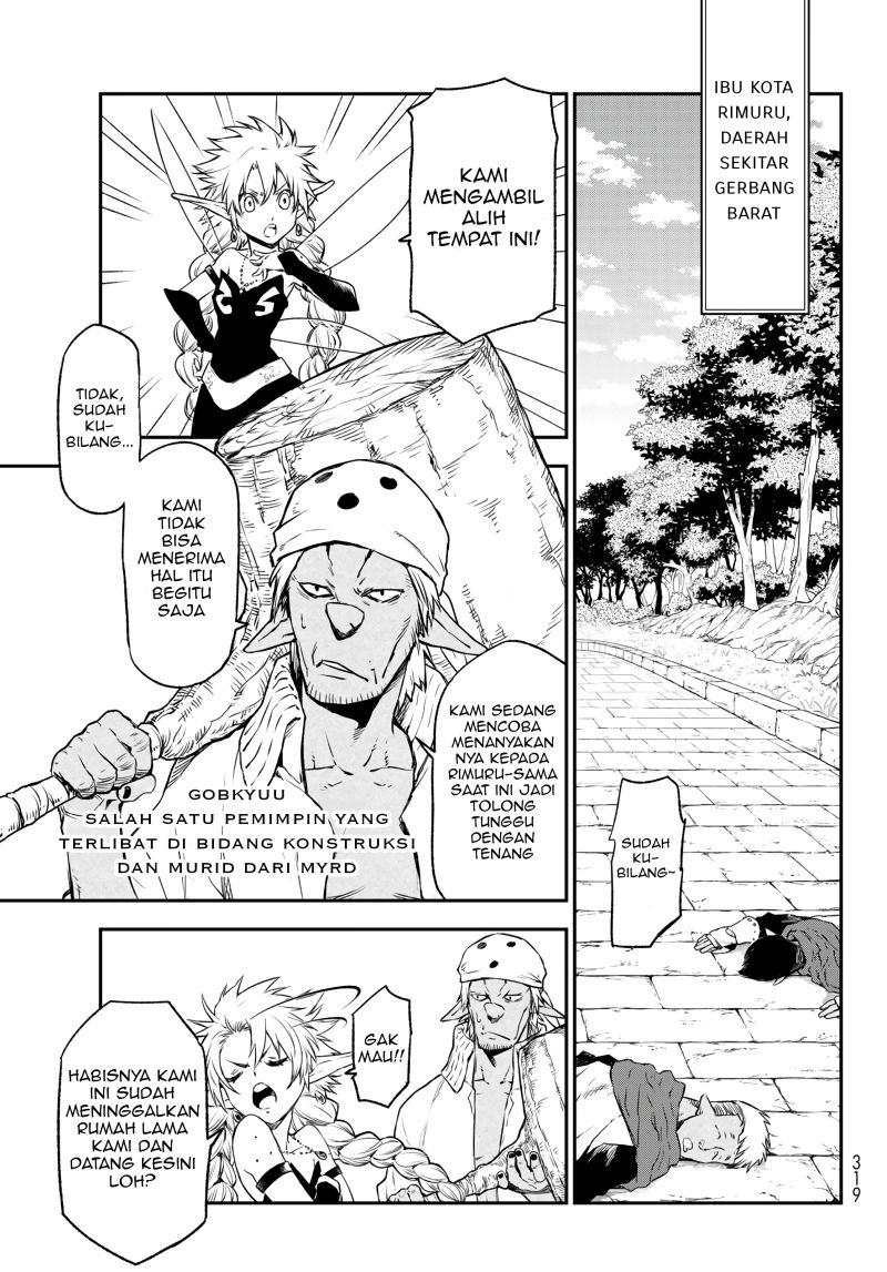 Tensei Shitara Slime Datta Ken