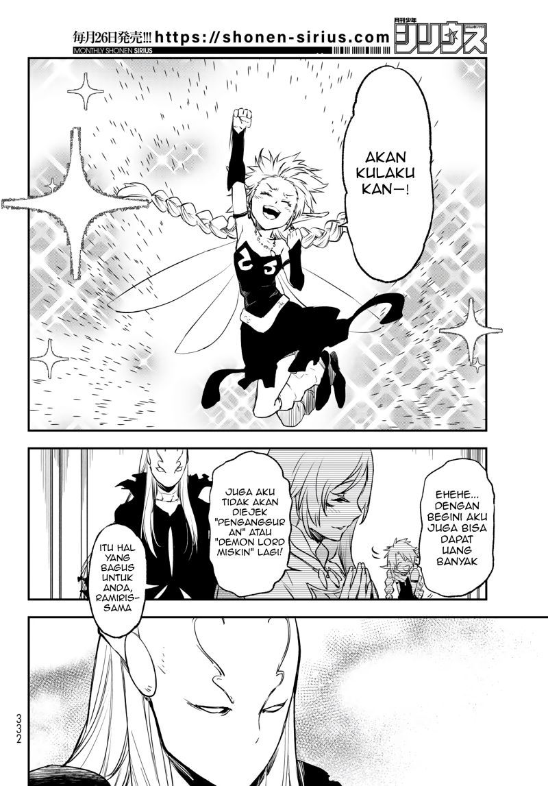 Tensei Shitara Slime Datta Ken