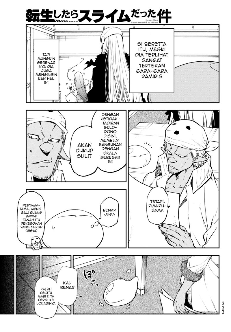 Tensei Shitara Slime Datta Ken