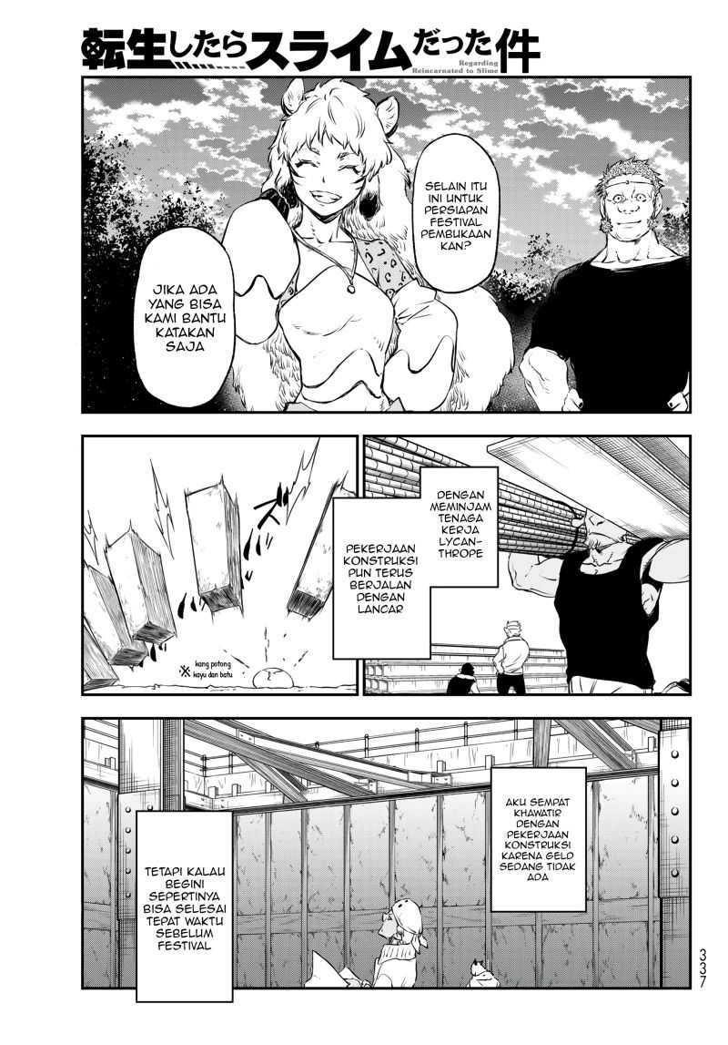 Tensei Shitara Slime Datta Ken