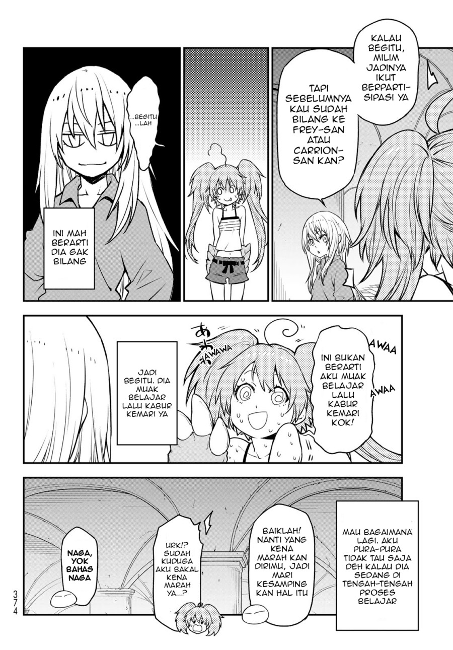 Tensei Shitara Slime Datta Ken