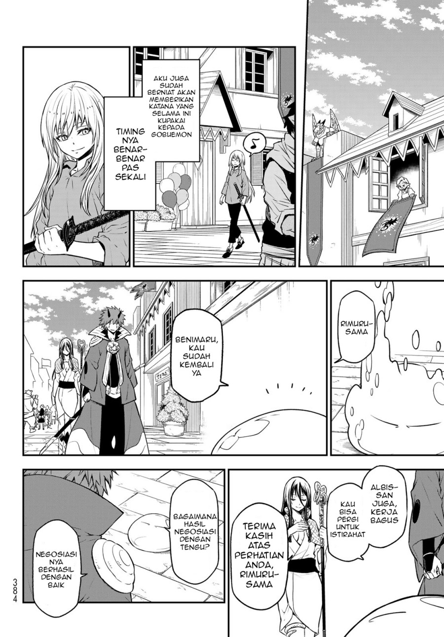 Tensei Shitara Slime Datta Ken