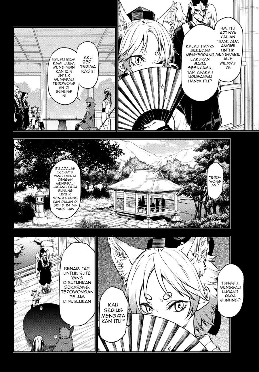 Tensei Shitara Slime Datta Ken