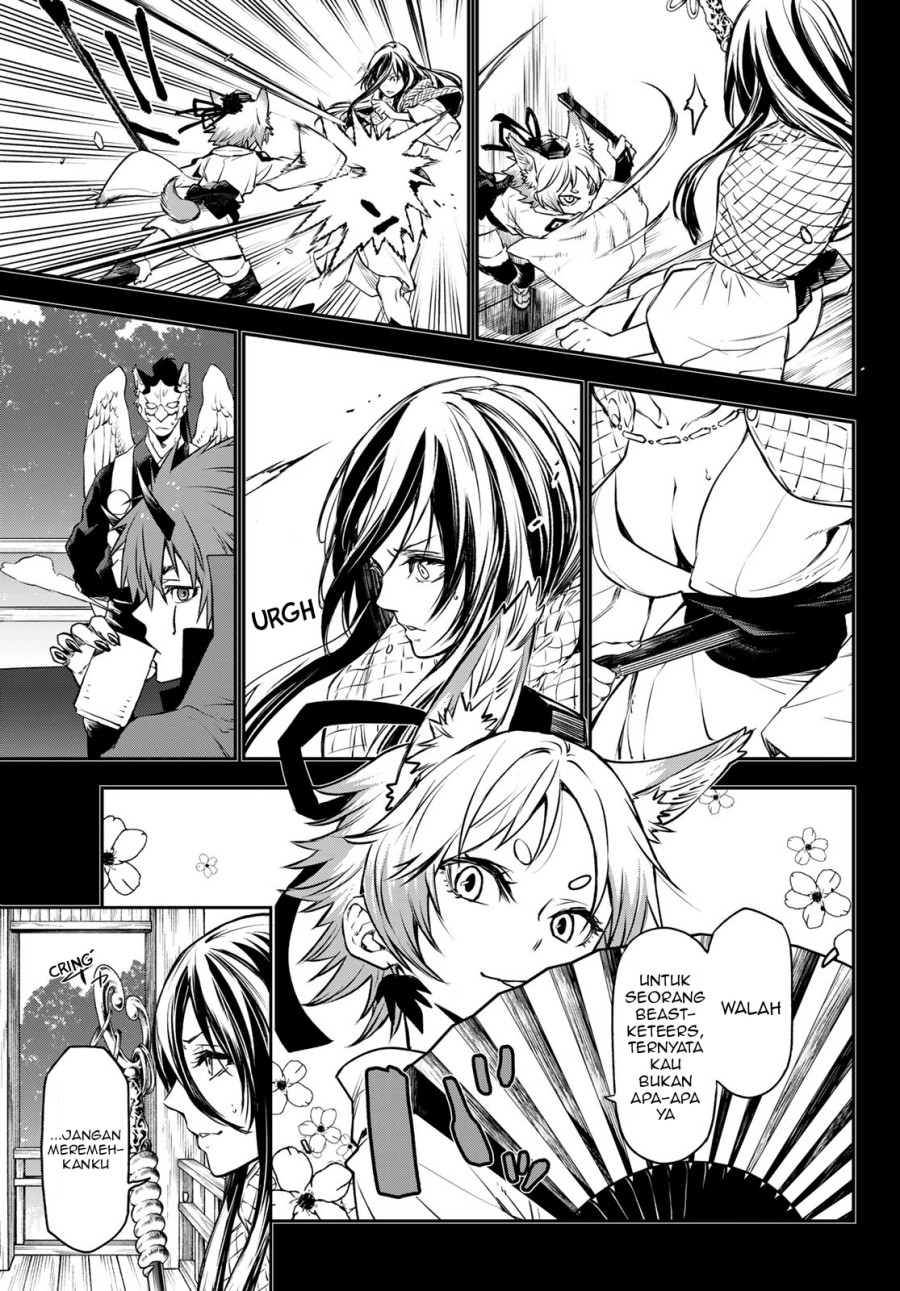 Tensei Shitara Slime Datta Ken