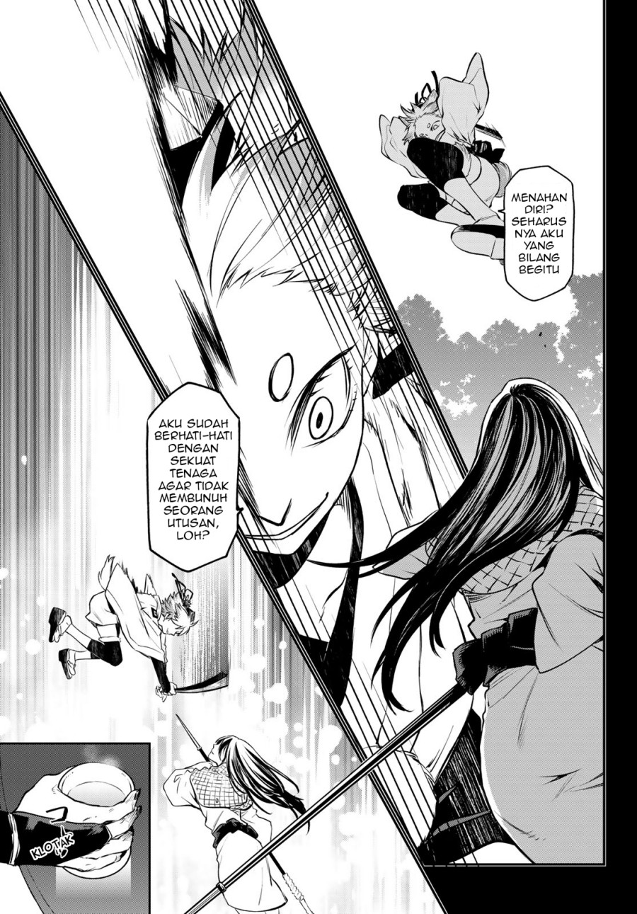 Tensei Shitara Slime Datta Ken