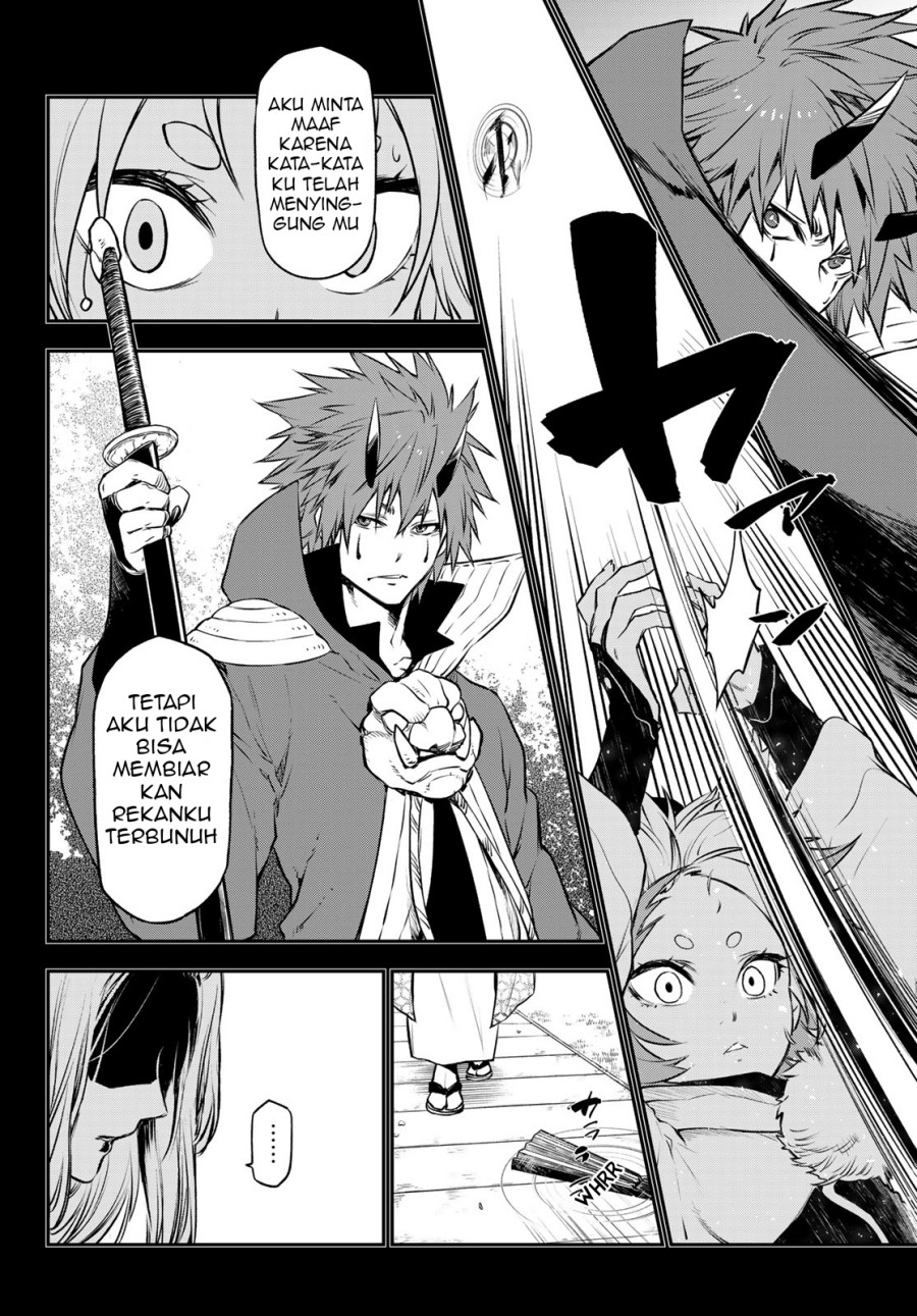 Tensei Shitara Slime Datta Ken
