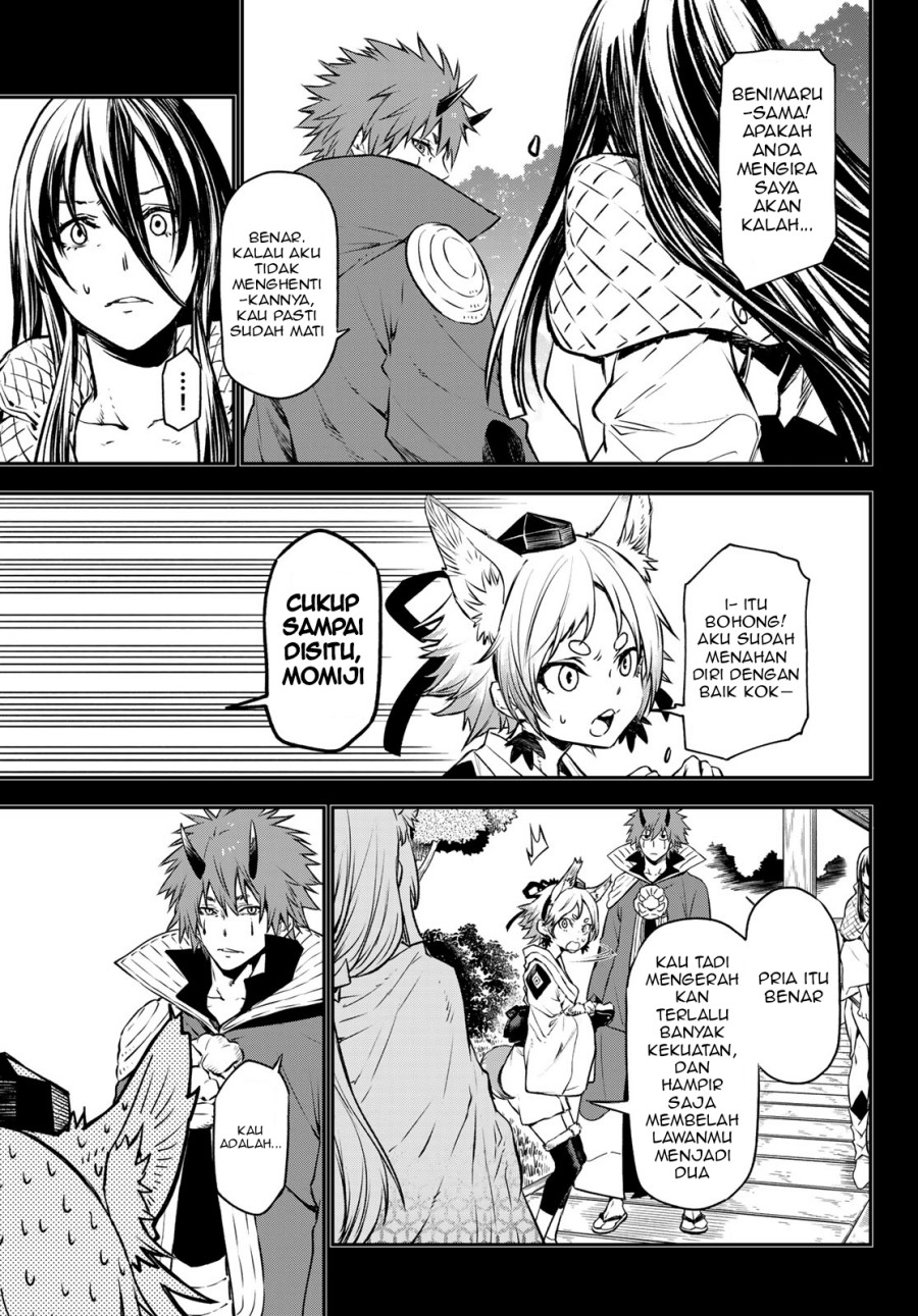 Tensei Shitara Slime Datta Ken