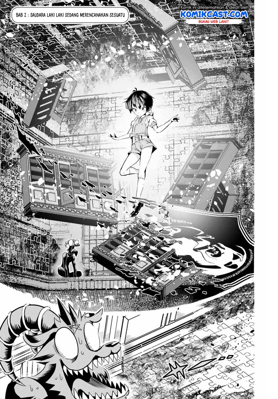 Tensei Shitara dai Nana Ouji dattanode, Kimamani Majutsu o Kiwamemasu