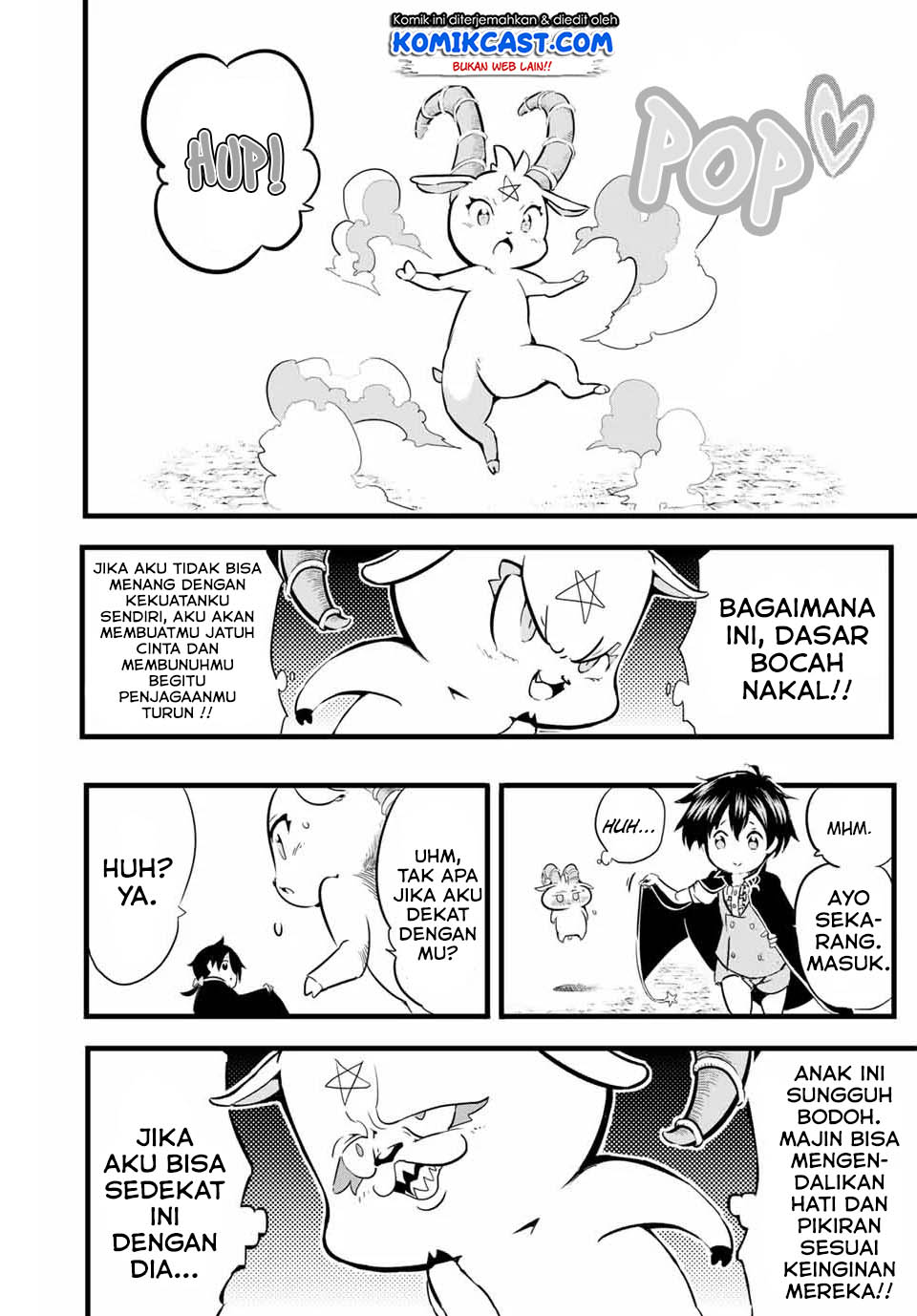 Tensei Shitara dai Nana Ouji dattanode, Kimamani Majutsu o Kiwamemasu