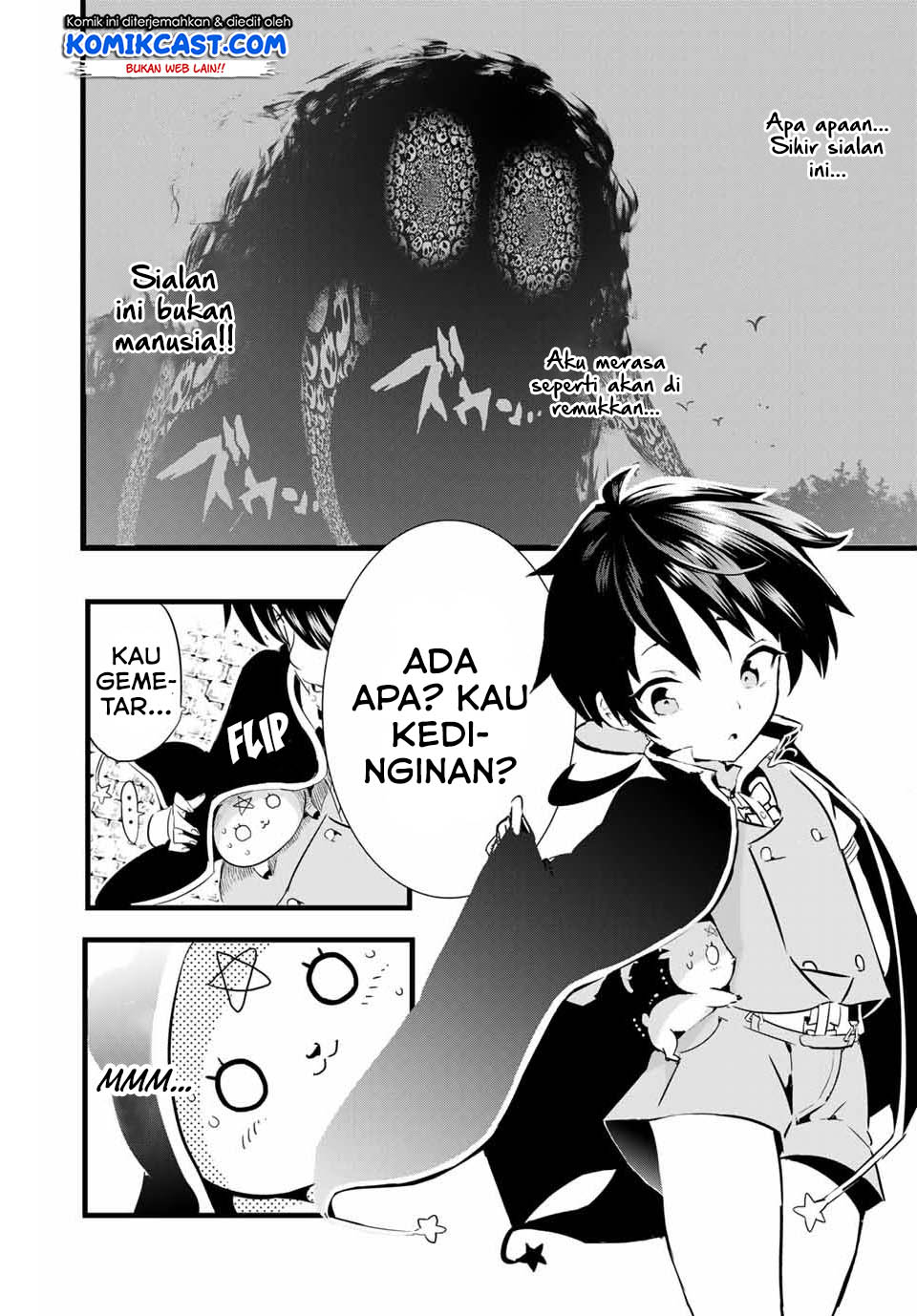 Tensei Shitara dai Nana Ouji dattanode, Kimamani Majutsu o Kiwamemasu