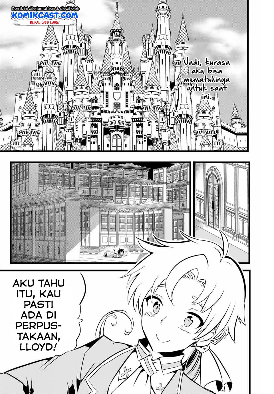 Tensei Shitara dai Nana Ouji dattanode, Kimamani Majutsu o Kiwamemasu