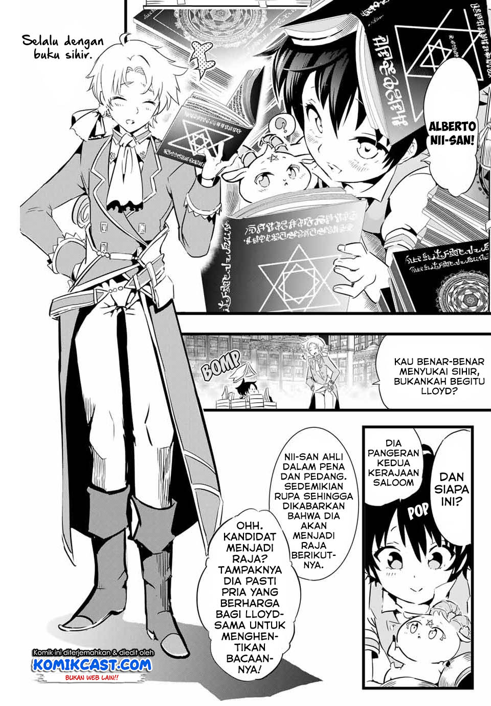Tensei Shitara dai Nana Ouji dattanode, Kimamani Majutsu o Kiwamemasu