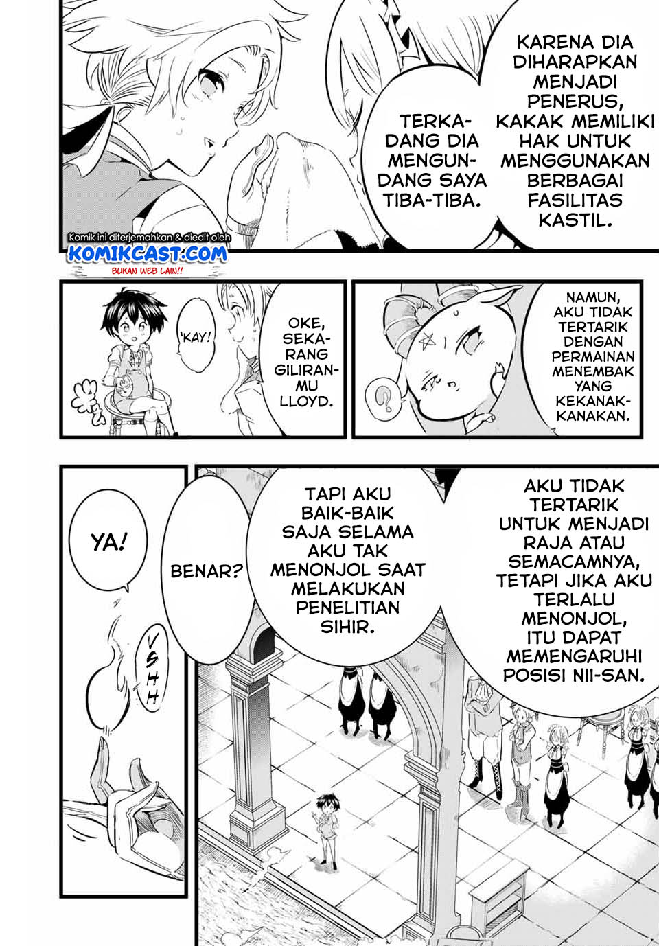 Tensei Shitara dai Nana Ouji dattanode, Kimamani Majutsu o Kiwamemasu